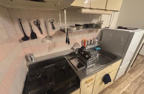 Toyohira Appartement | Red Ribbon 中の島