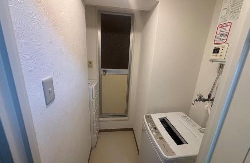 Toyohira Appartement | Red Ribbon 中の島