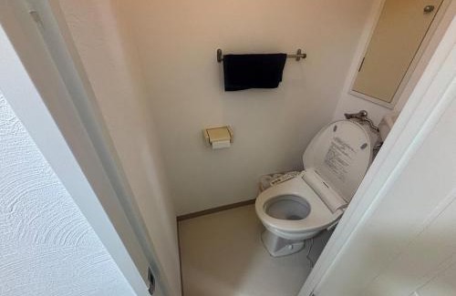 Toyohira Appartement | Red Ribbon 中の島