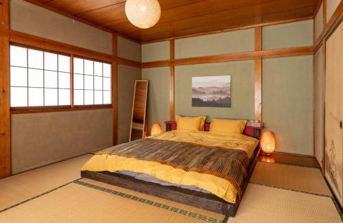 Iwaki Maison | Refugio del Café - Vacation STAY 92035v
