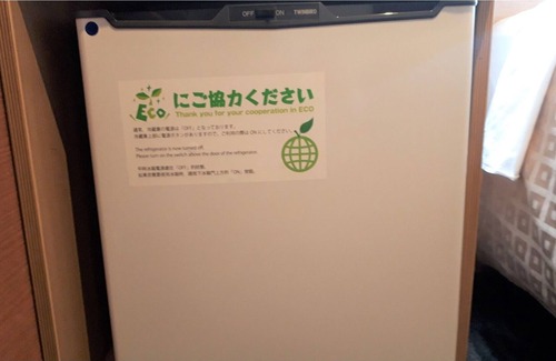 Narita Maison | Regular plan No smoking in all rooms without mea / Narita Chiba
