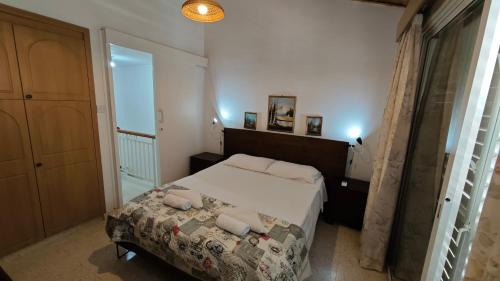 Pervolia Appartement | Relaxing Seaside Manors