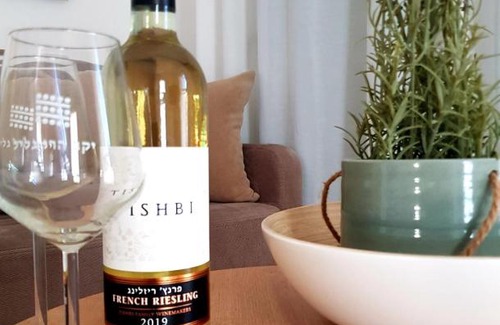 Lehavot HaBashan Appartement | Rene