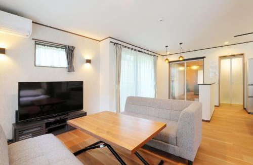 Zao Maison | Rental villa with open-air hot spring bath "Rioren - Vacation STAY 54190v