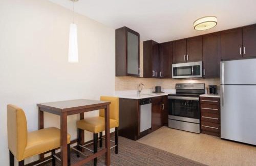 Bridgewater Hôtel | Residence Inn by Marriott Boston Bridgewater