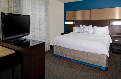 Mentor Hôtel | Residence Inn by Marriott Cleveland Mentor