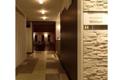 Furano Hôtel | Resort Inn North Country - Vacation STAY 31591v