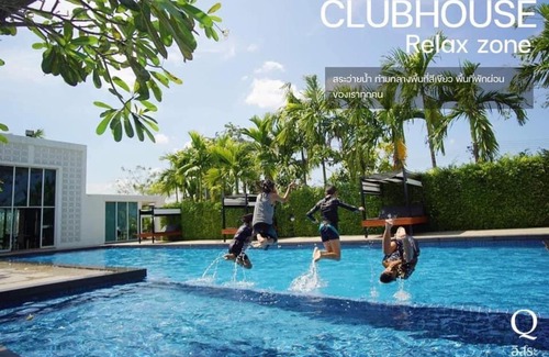 Surat Thani Maison | Rest Surat by Aurassaya (บ้านพักสุราษฎร์ธานี)
