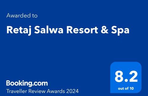 Al Rayyan Station Balnéaire | Retaj Salwa Resort & Spa