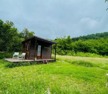 Buchin Station Balnéaire | Retreat în padure