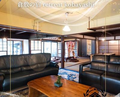 Kurashiki Appartement | Retreat KOBAYASHI Legendary 102-Year-Old Whole House in Kurashiki 11LLDDK倉敷の宿Retreat KOBAYASHI 1棟貸切 1日1組限定 11LLDDK 520平米 102年前の伝説の建物 瀬戸内芸術祭2025 直島 美観地区 最大10名 駐車場3台 ベッド8台