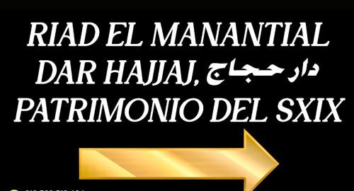 Medina of Tetouan Maison | Riad EL Manantial,Dar Hajjaj,Patrimonio del SXIX