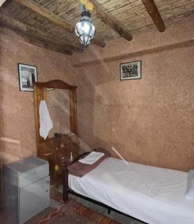 Medina of Tiznit Maison | Riad Espace Asrir
