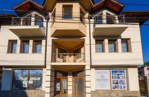 Samokov Maison | Rila Hills