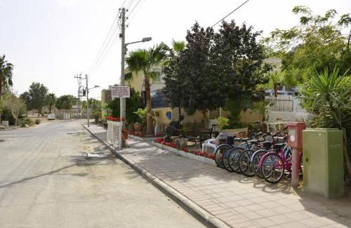 Neve Zohar Maison | Rose Dead Sea Neve Zohar
