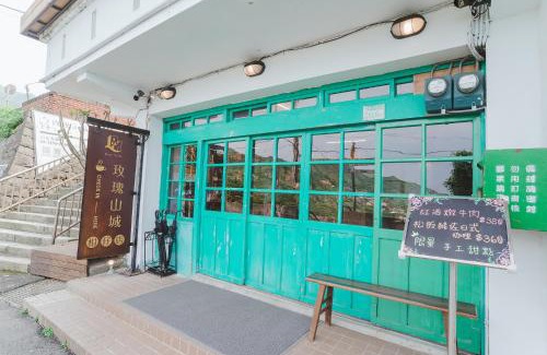Ruifang Maison | Rose Villa