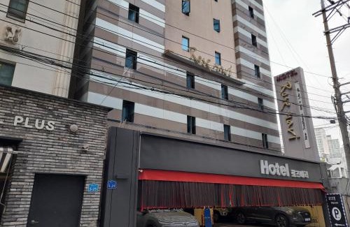Jamsil-dong Hôtel | Rosemari Hotel