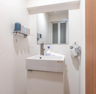 Higashiueno Appartement | rot東上野3丁目501