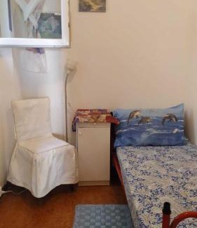 Cerenova Appartement | Rowland's