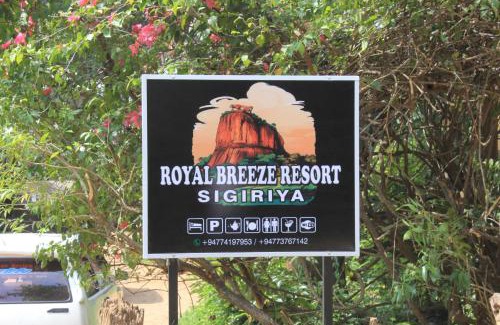 Sigiriya Maison | Royal Breeze Resort Sigiriya