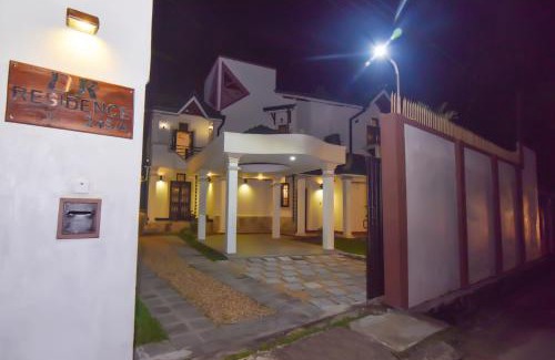 Galle Station Balnéaire | Ruby Residence