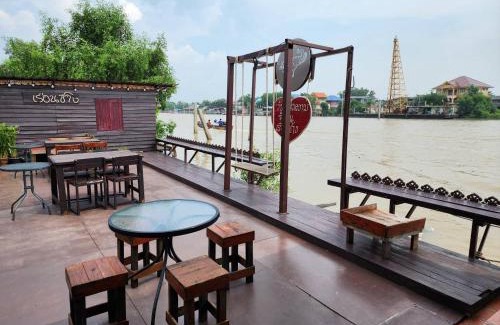 Phra Samut Chedi Maison | RUEN CHANG Riverside