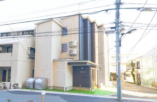 Toshima Appartement | Ruma Inn Ikebukuro