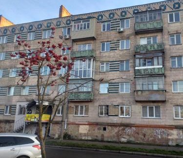 Rivne Appartement | Rusalika
