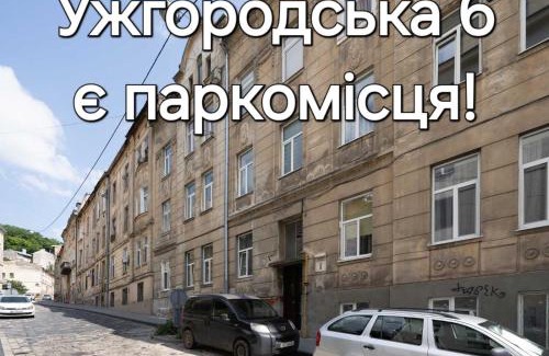 Lviv City Center Appartement | Rynok Square city center two bedroom apartment!