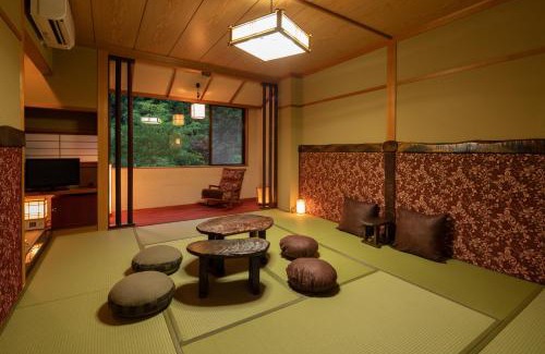 Hitoegane Hôtel | Ryokan Gizan