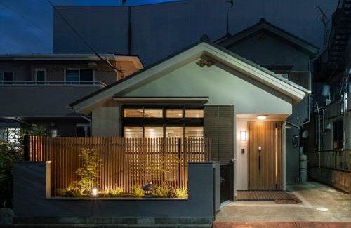 Adachi Maison | Ryokan iriya