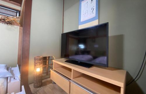 Furano Hôtel | Ryokan Sansui