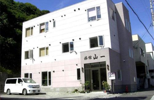 Wakkanai Hôtel | Ryokan Yamaichi