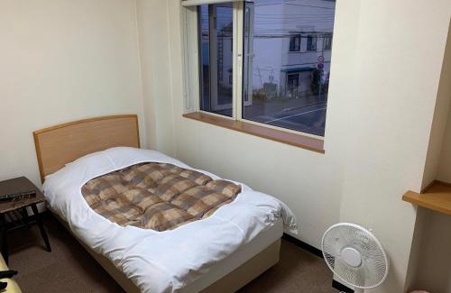 Wakkanai Hôtel | Ryokan Yamaichi