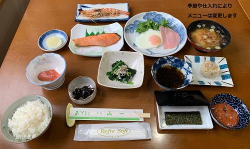 Wakkanai Hôtel | Ryokan Yamaichi