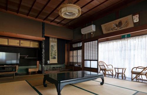Kawakami Hôtel | Ryouriryokan Asahikan