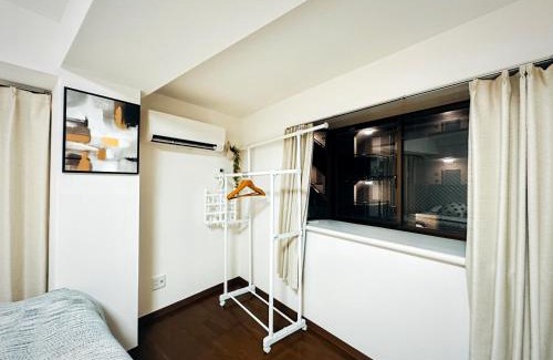 Haginaka Appartement | sakura 206