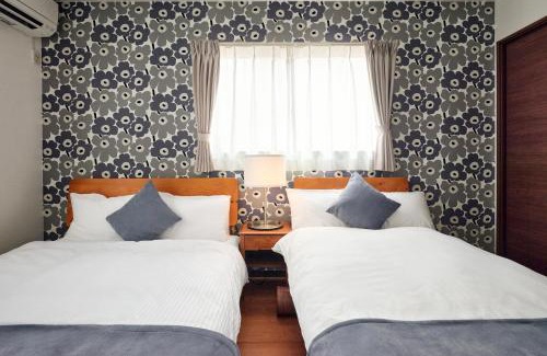 Fujinomiya Appartement | SAKURA Haus