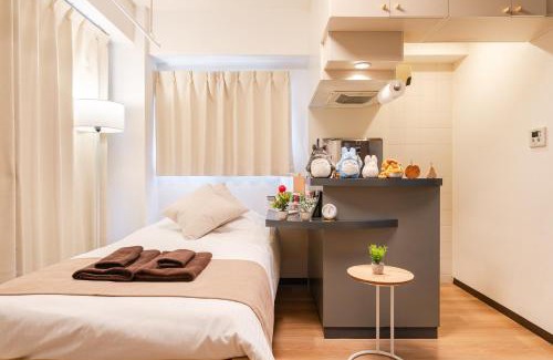 Toshima Appartement | Sakura Serenity House Komagome