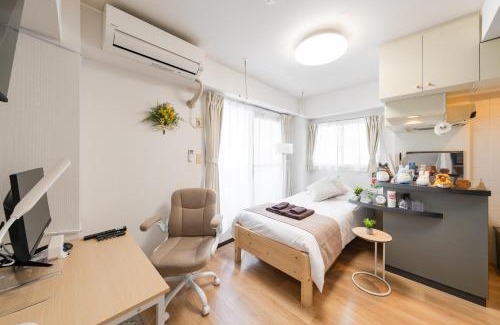 Toshima Appartement | Sakura Serenity House Komagome