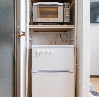 Toshima Appartement | Sakura Serenity House Komagome