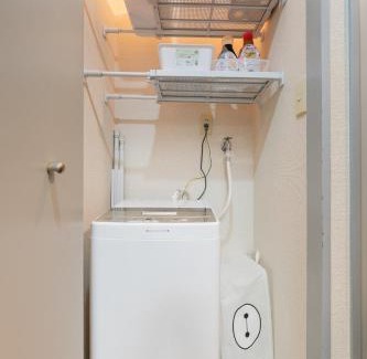 Toshima Appartement | Sakura Serenity House Komagome
