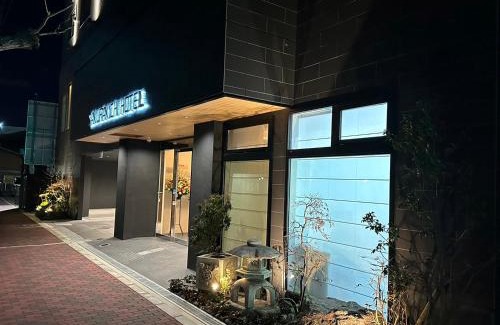 Izumisano Hôtel | SAKURAKICHI Hotel