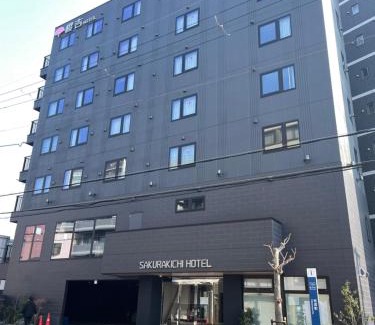 Izumisano Hôtel | SAKURAKICHI Hotel