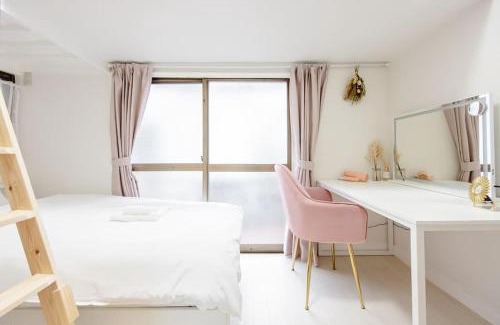 Kita Appartement | Sakuraya