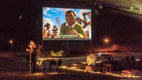 Bidiya Autre | Sama al Wasil Desert Camp