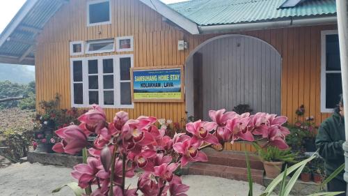 Rishop Maison | Samsuhang Homestay Kolakham