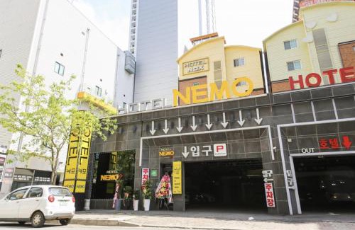 Gwangju Hôtel | Sangmu Nemo Hotel