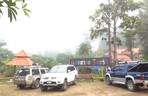 Mae Hong Son Station Balnéaire | Sangsawang Resort