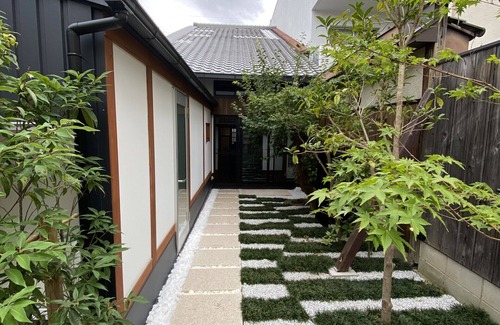 Nishijin Chalet De Ski | Sankoku Bashira - Superbe machiya et son magnifique jardin